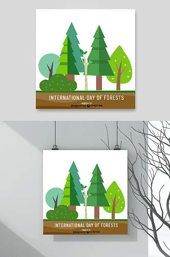 简约保护森林资源环保插画素材