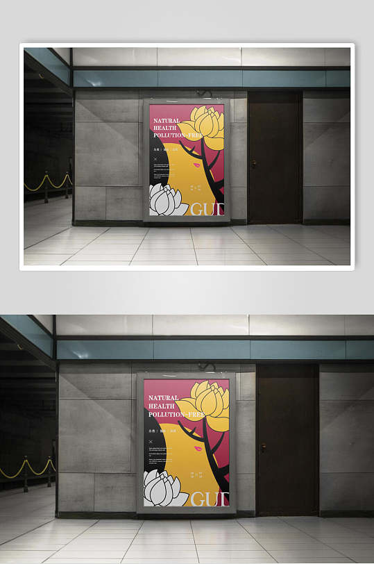 花朵手绘立体高端灯箱广告牌样机
