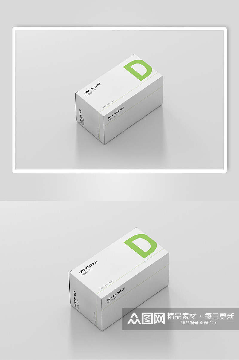 立体绿白创意大气方形包装盒样机素材