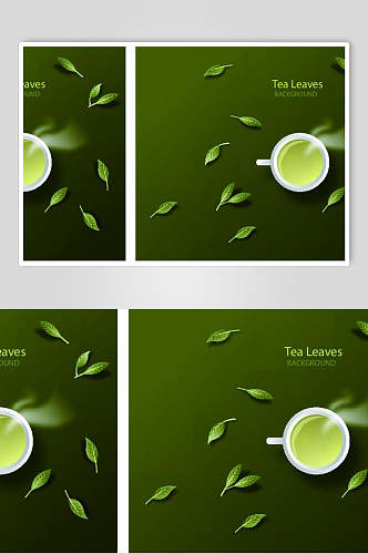清新绿色绿茶叶子背景矢量设计素材