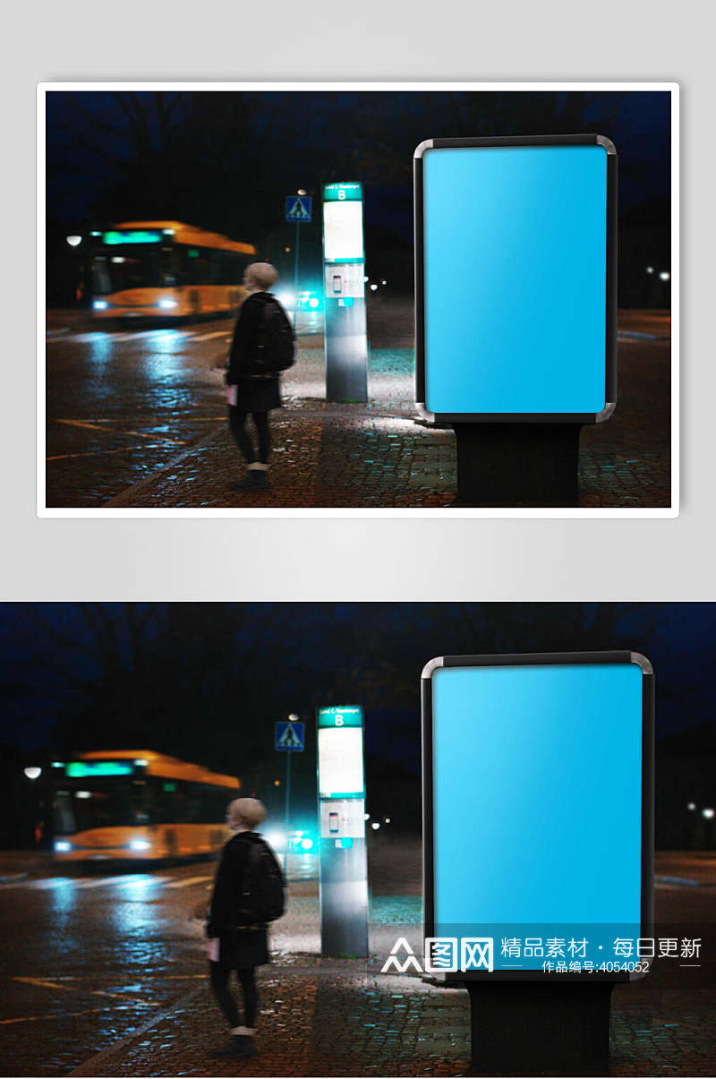 公交站黑框蓝色户外海报样机素材