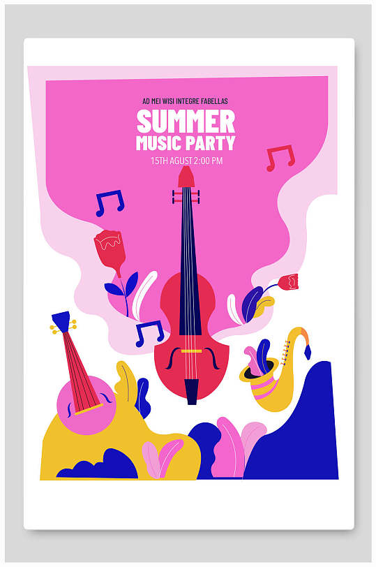 紫色英文清新潮流音乐插画矢量海报