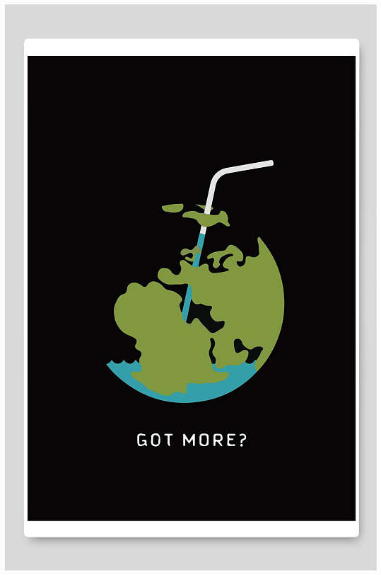 地球黑色高端大气创意极简艺术海报