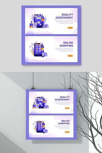 紫色网上购物办公场景矢量素材