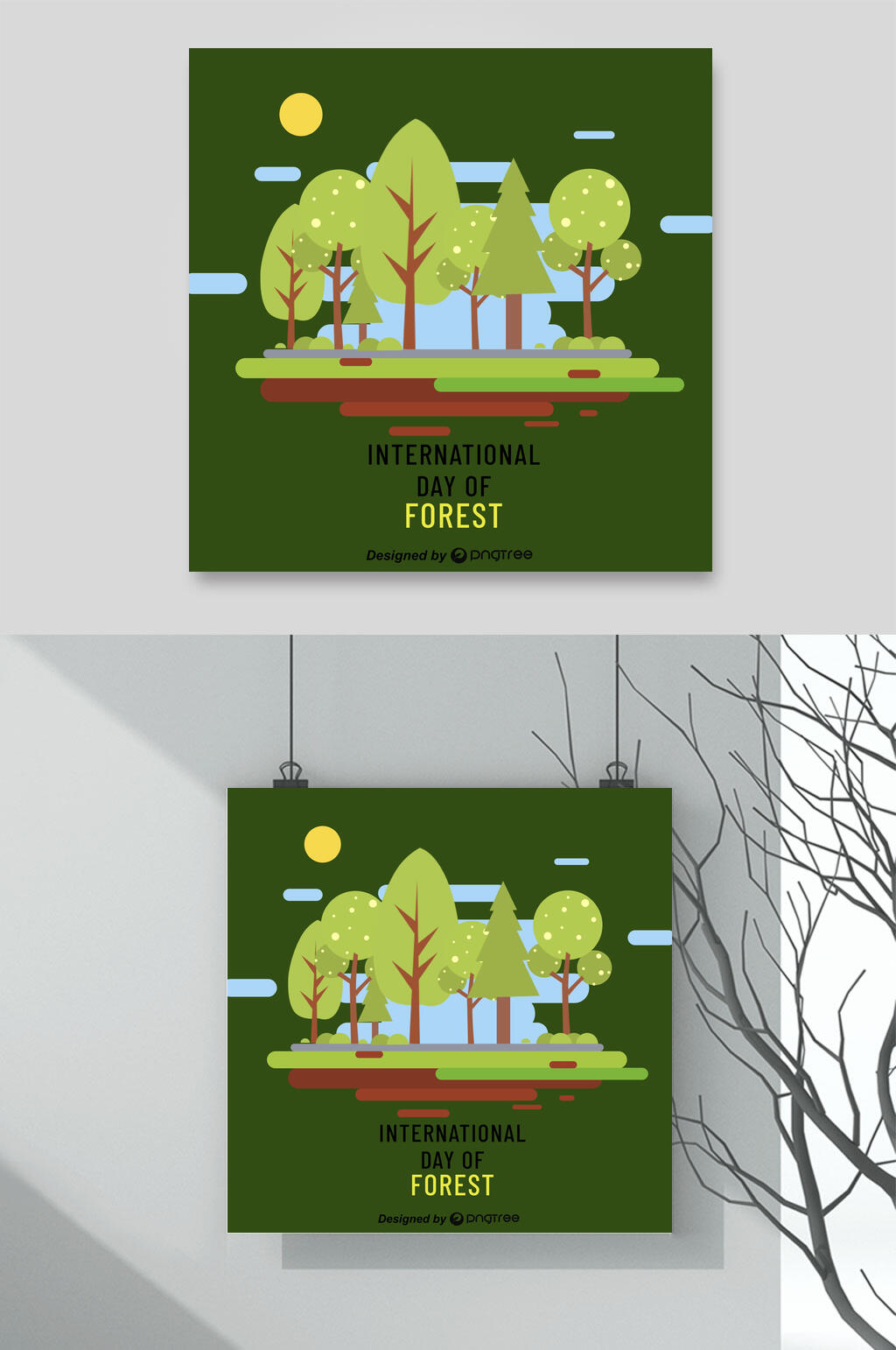 绿色保护森林资源环保插画素材