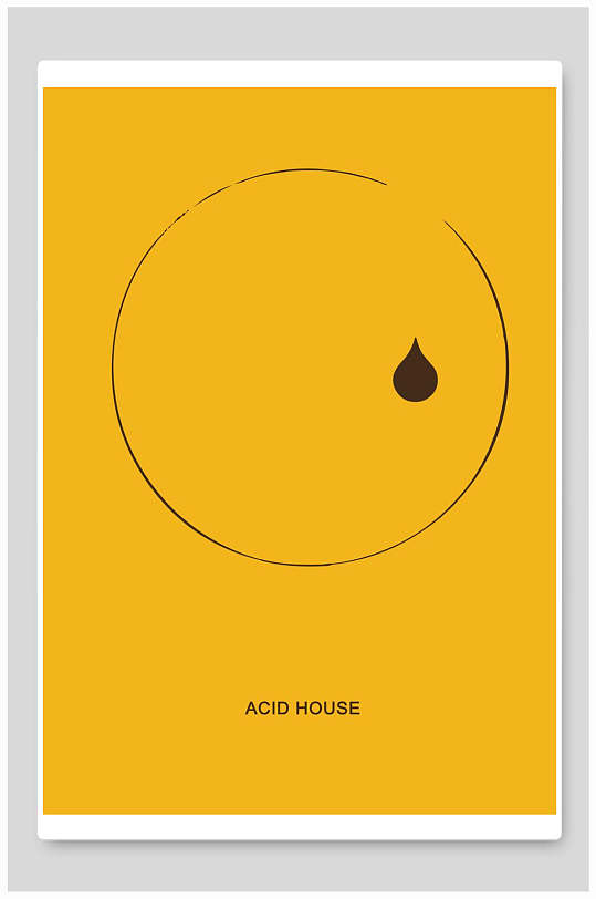 线条简约黄色高端大气极简艺术海报