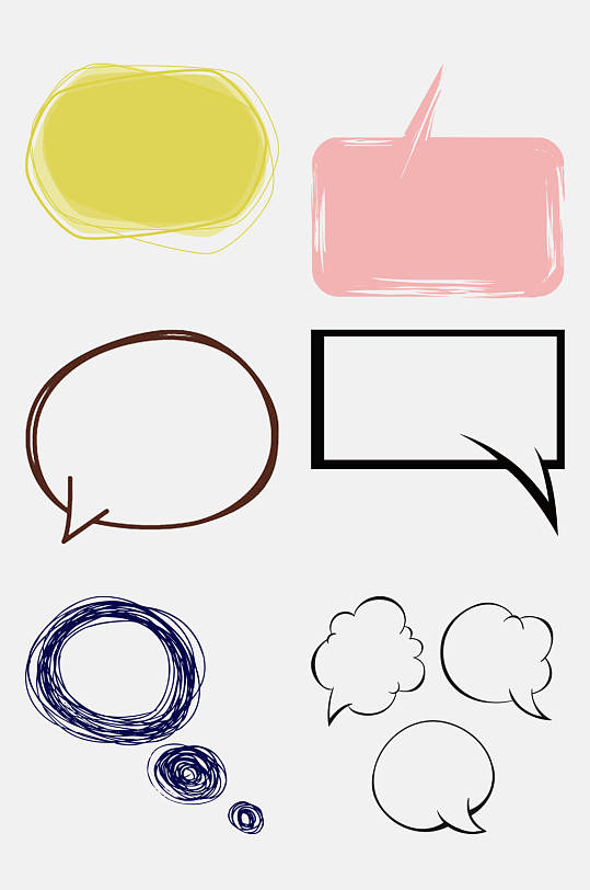 唯美对话框免抠元素