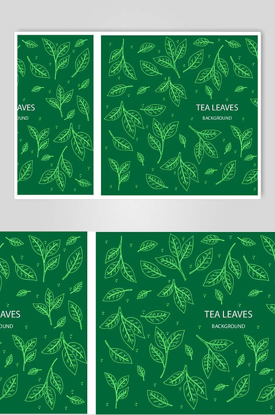 清新绿色创意茶叶叶子背景矢量设计素材