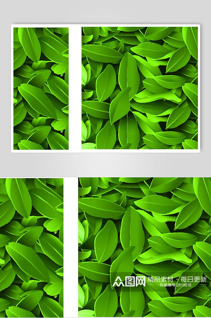 绿色清新茶叶叶子背景矢量设计素材素材