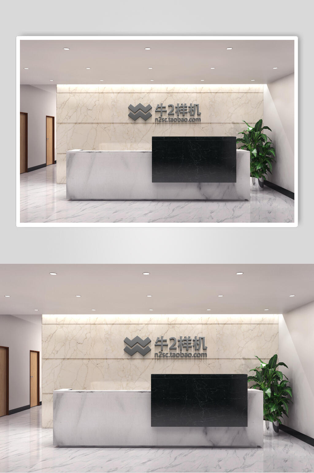 高端公司前台样机素材下载-众图网