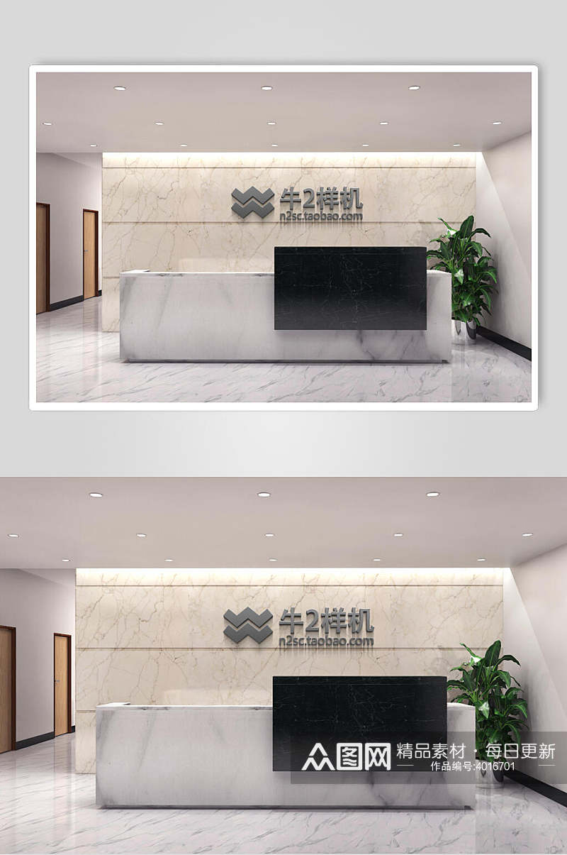 高端公司前台样机素材下载-众图网
