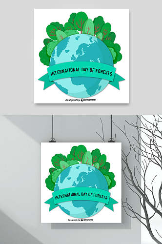 创意保护森林资源环保插画素材