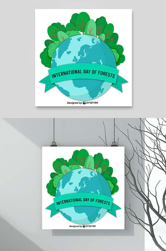 创意保护森林资源环保插画素材