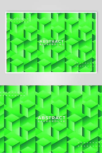 绿色几何炫彩渐变光效素材