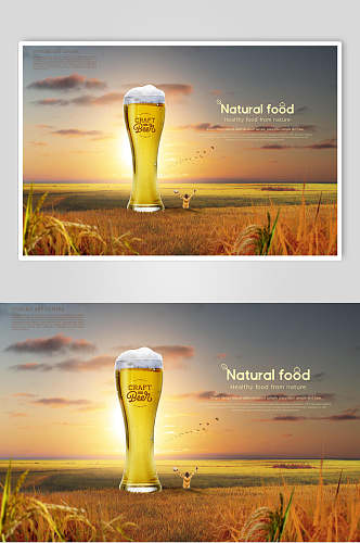 饮料啤酒食物宣传海报