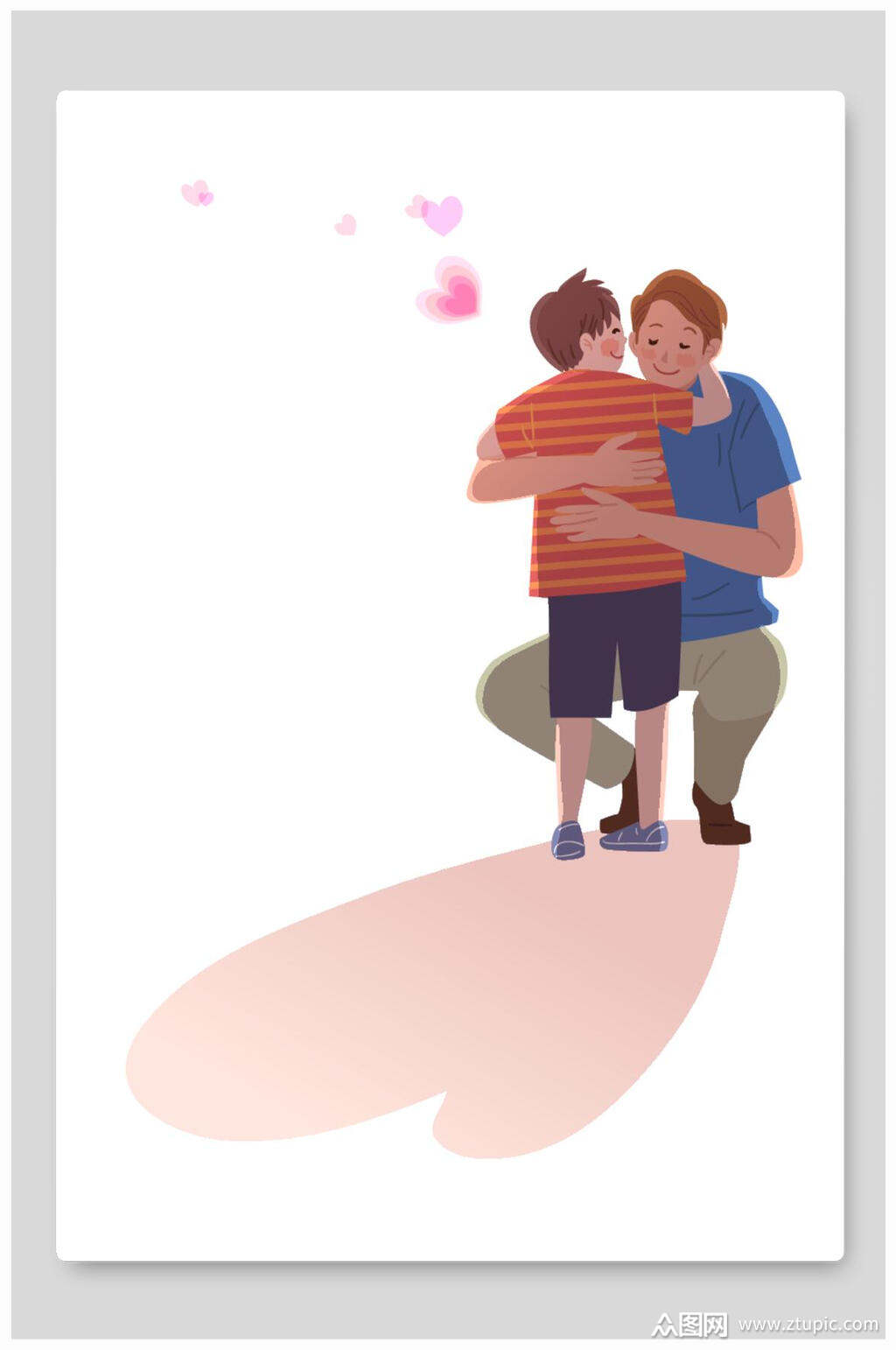 时尚爱心高级感家庭温馨矢量插画素材