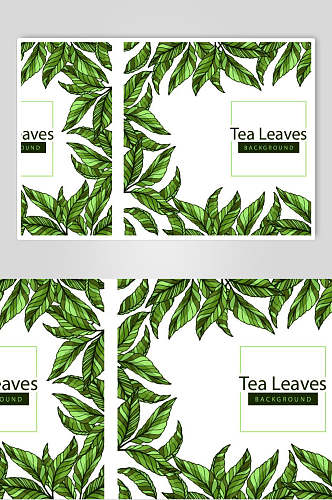 清新手绘茶叶叶子背景矢量设计素材