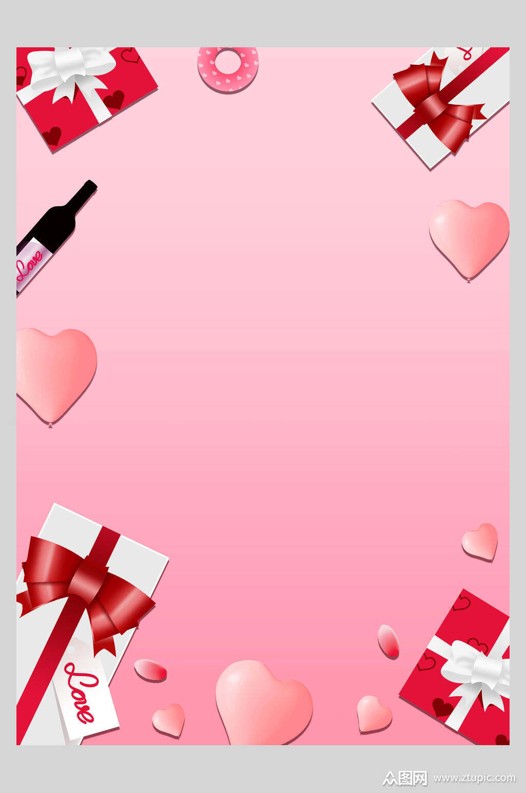 时尚爱心高端大气粉情人节设计海报