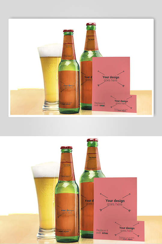 啤酒品牌包装啤酒杯组合样机
