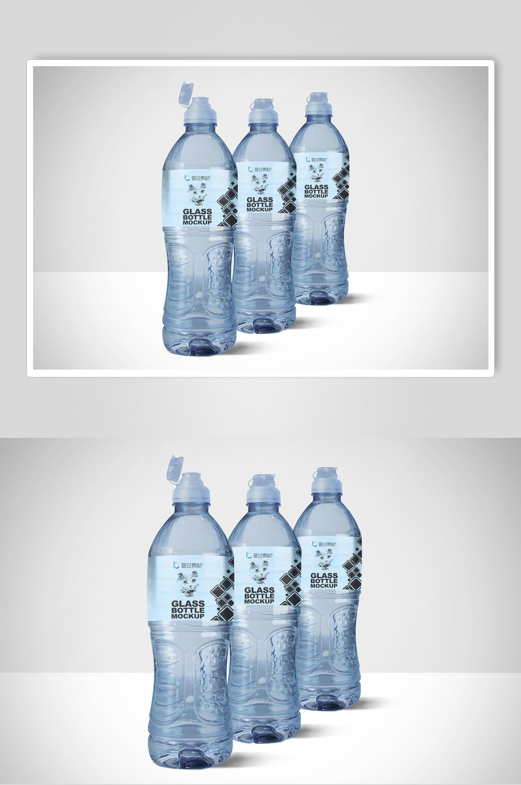 蓝灰时尚简约大气立体矿泉水瓶样机素材