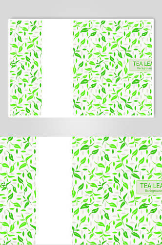 清新绿色淡雅茶叶叶子背景矢量设计素材