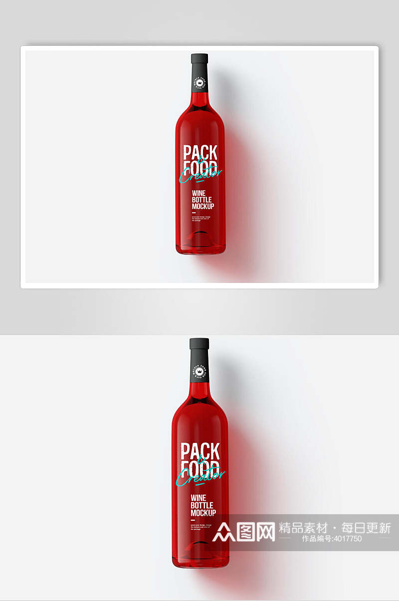 红色玻璃瓶包装样机设计素材