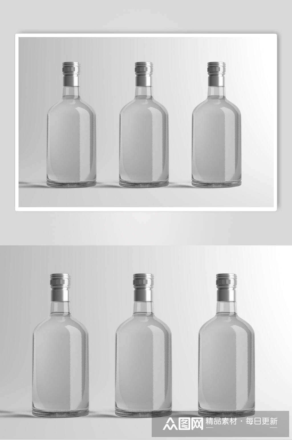 灰色金属盖子玻璃酒瓶包装样机素材