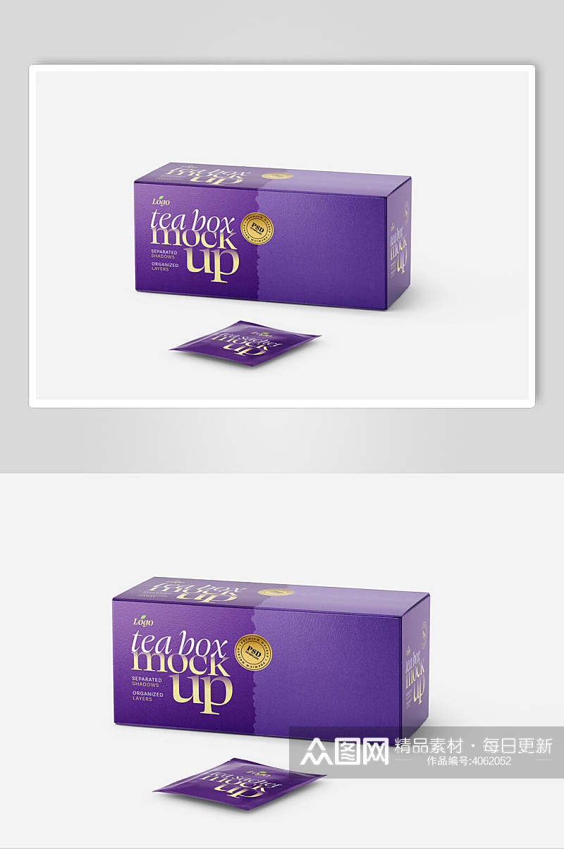 紫色英文大气茶叶包装盒设计样机素材