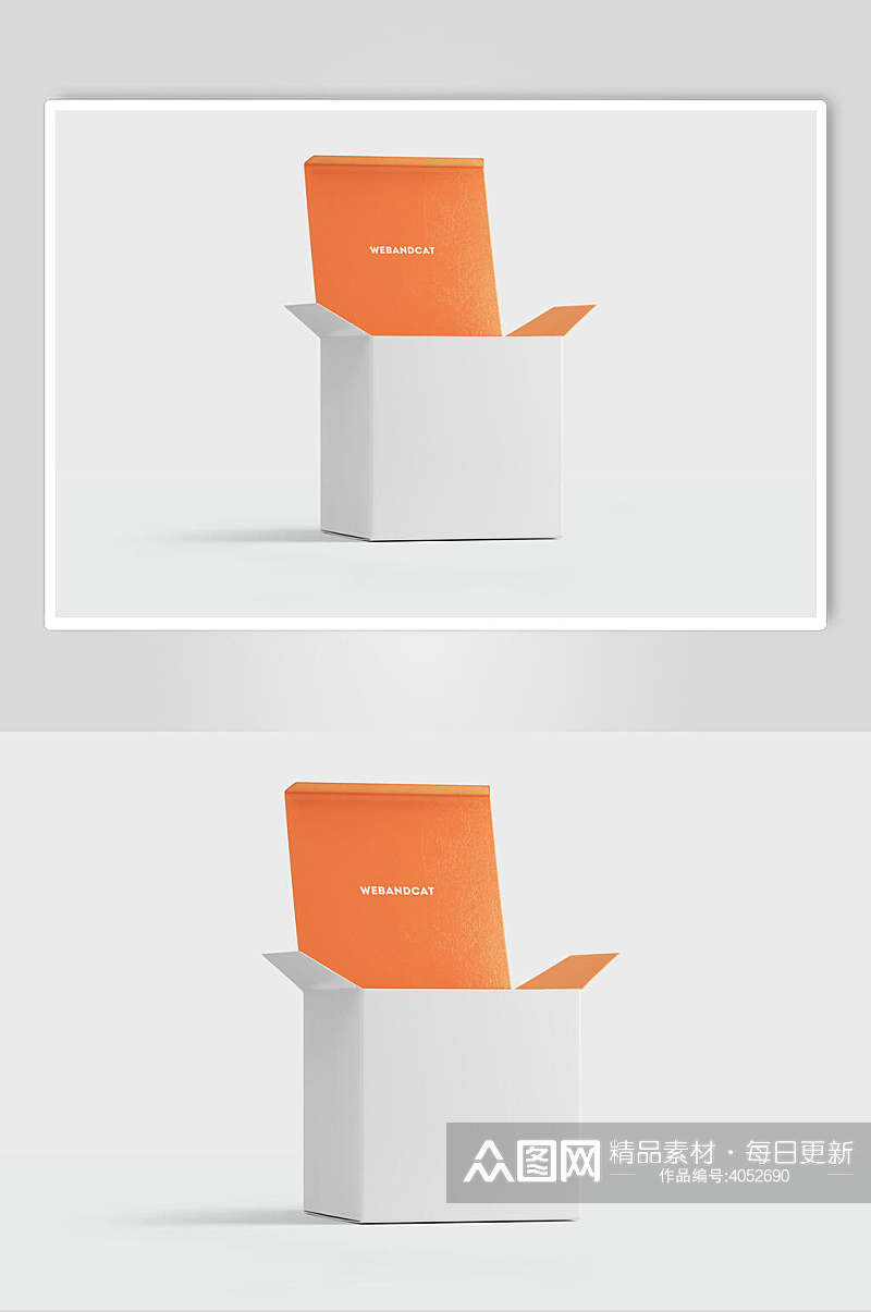 橙色包装盒样机素材