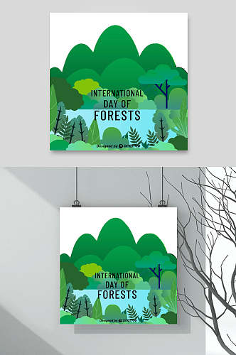 方形保护森林资源环保插画素材