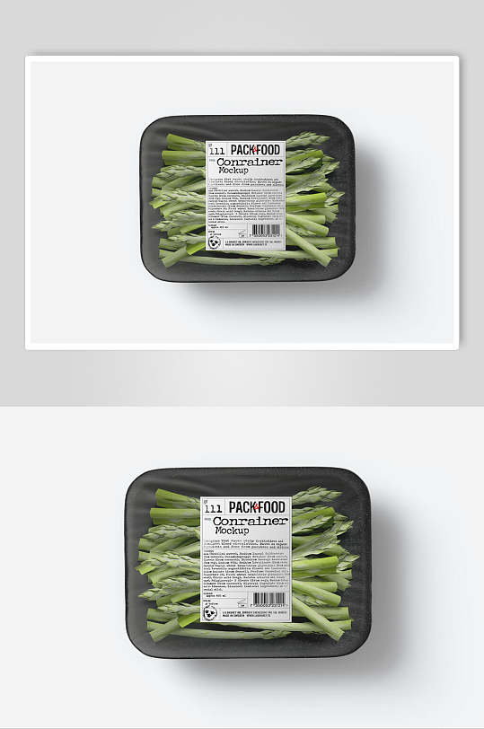 绿色蔬菜包装样机设计
