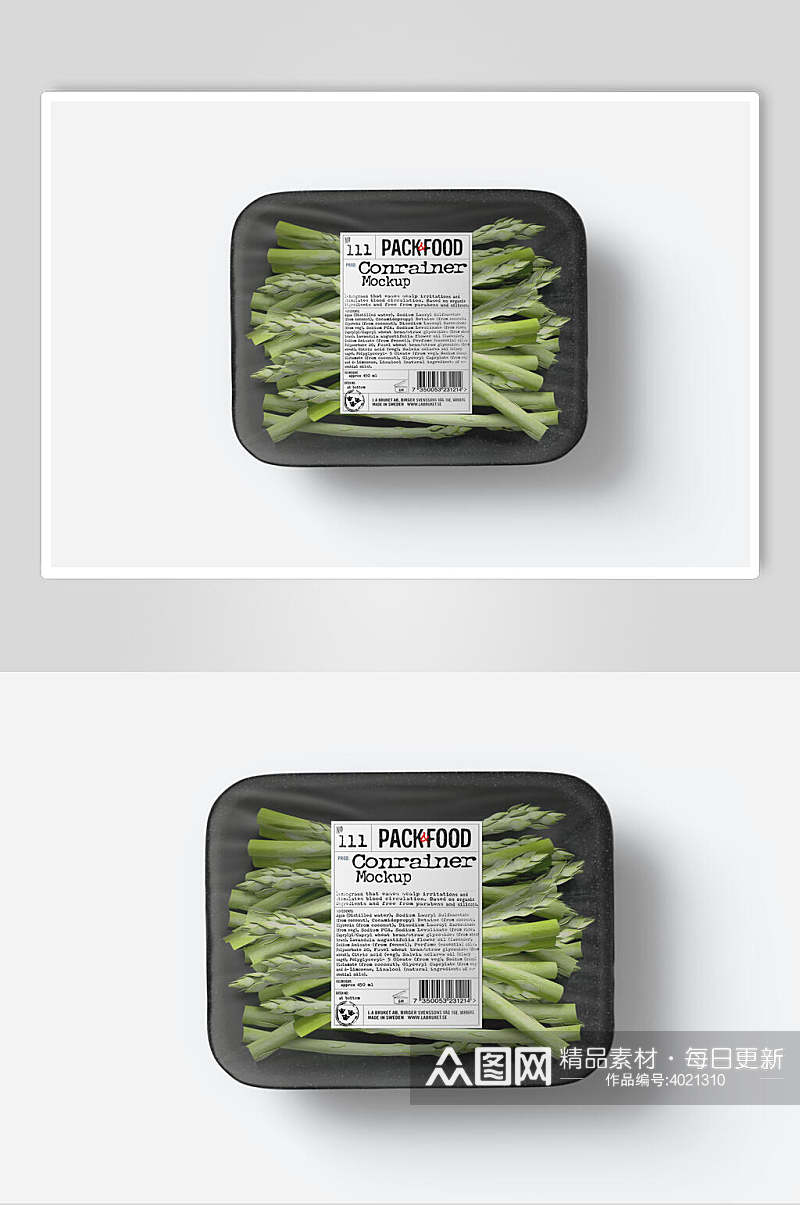 绿色蔬菜包装样机设计素材