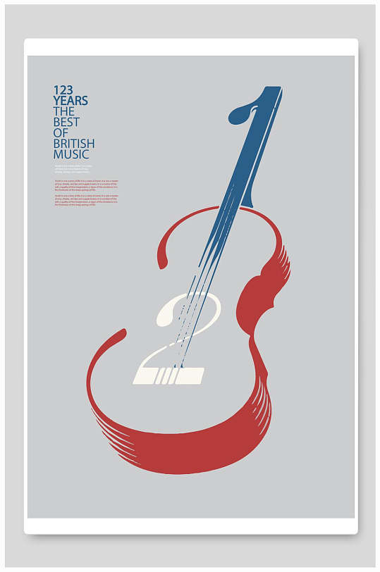 手绘音乐高端大气创意极简艺术海报