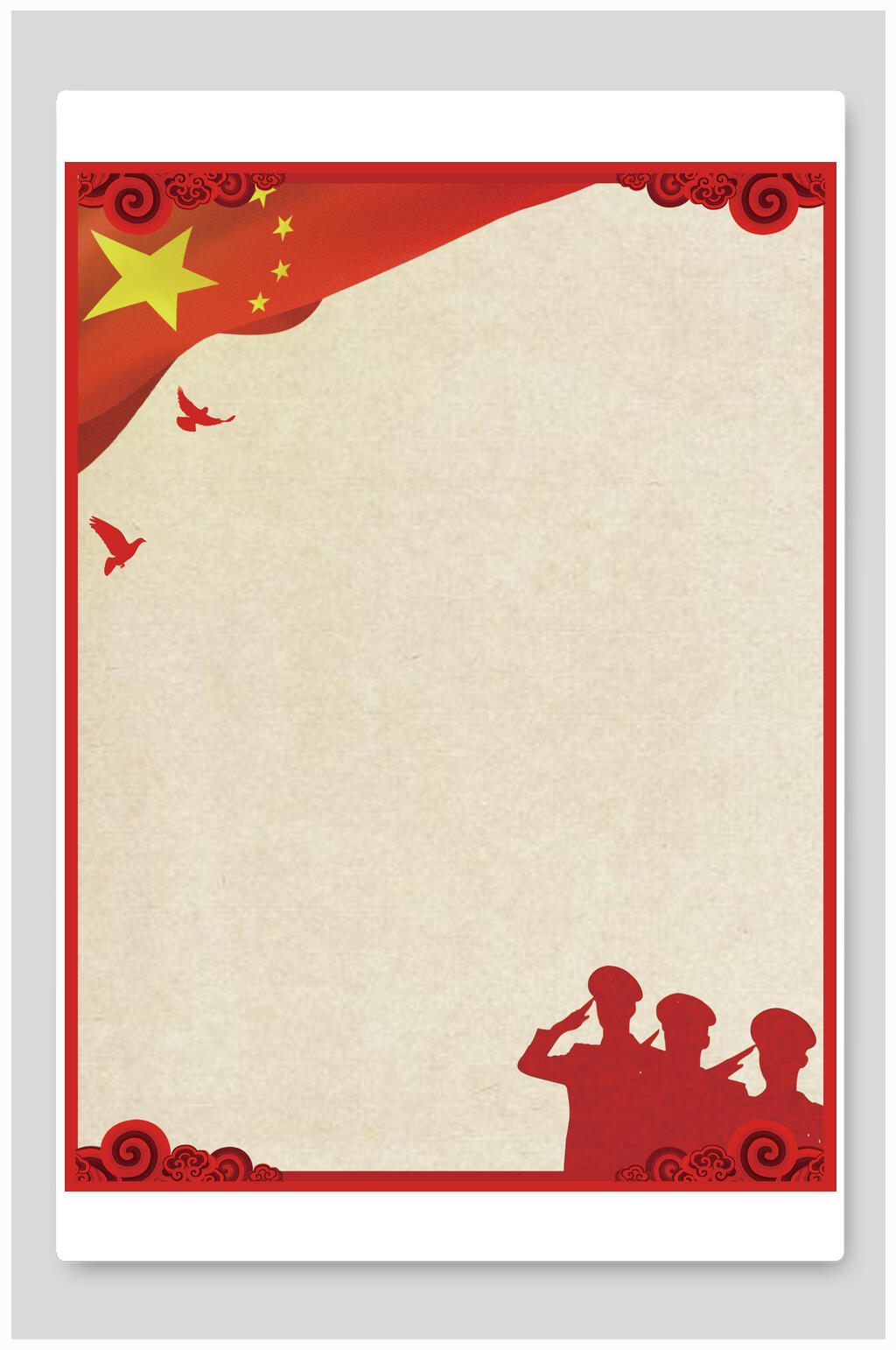 紅色黨建邊框軍人宣傳背景素材