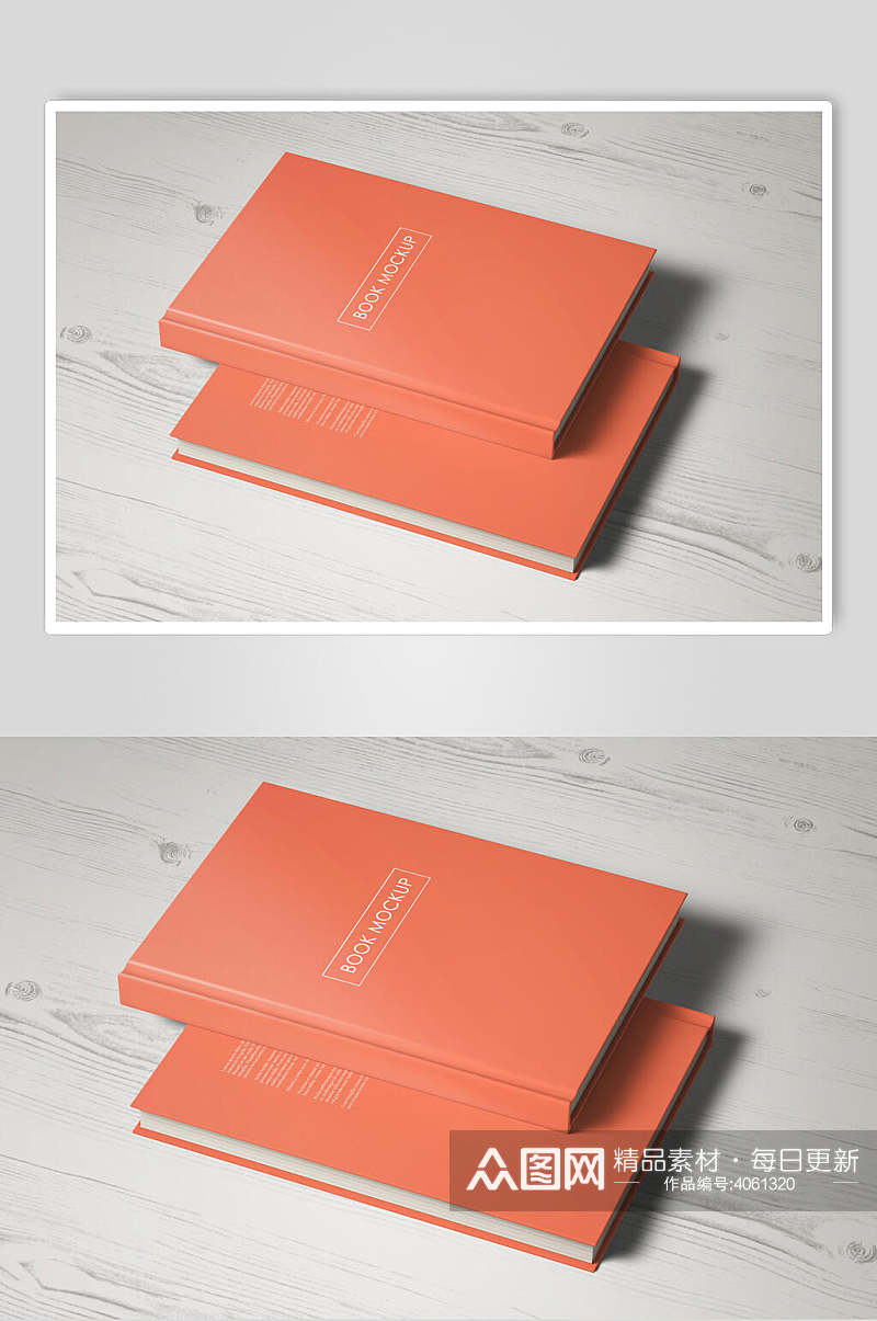 橙色精装书套书籍样机素材