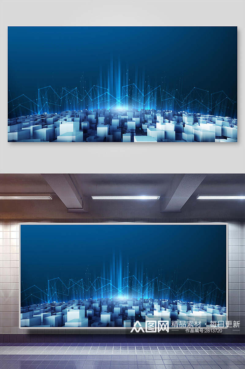 蓝色科技会议展板背景素材