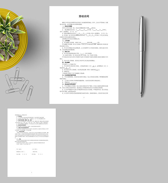 简易劳动合同范本竖版WORD-众图网