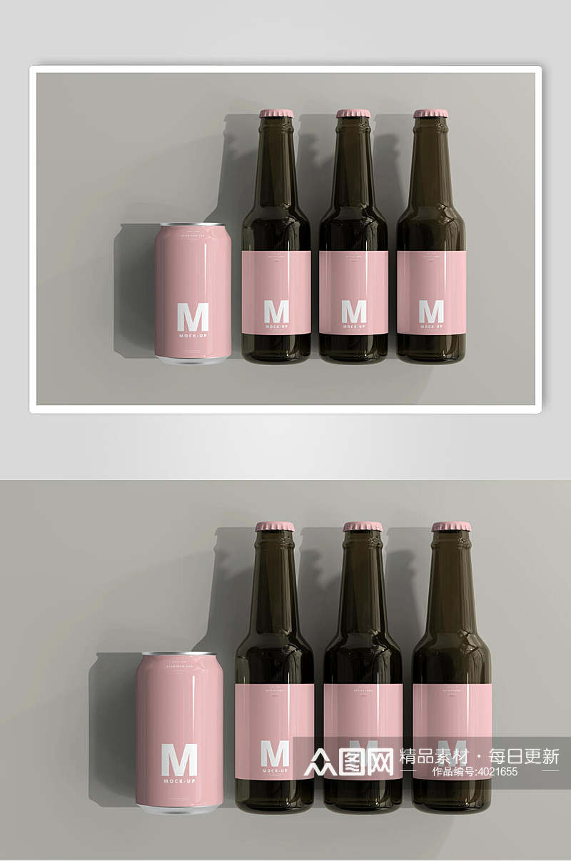 粉色包装M字啤酒瓶样机素材