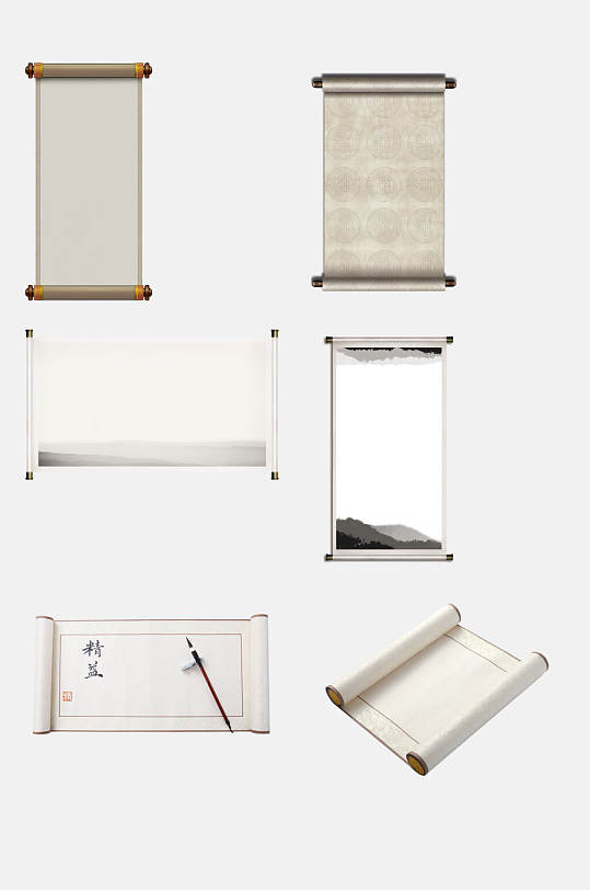 水墨风古风卷轴免抠元素