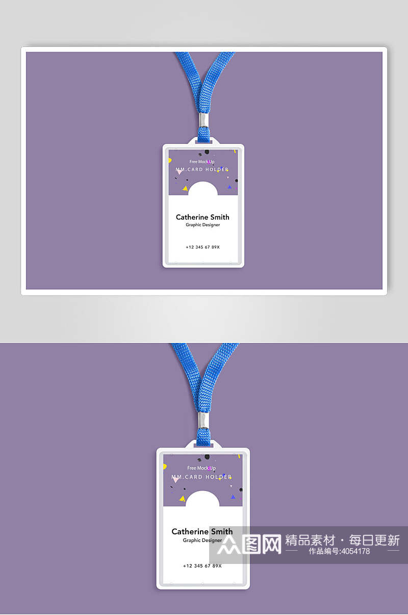 紫色蓝绳子卡通工作证胸牌样机素材