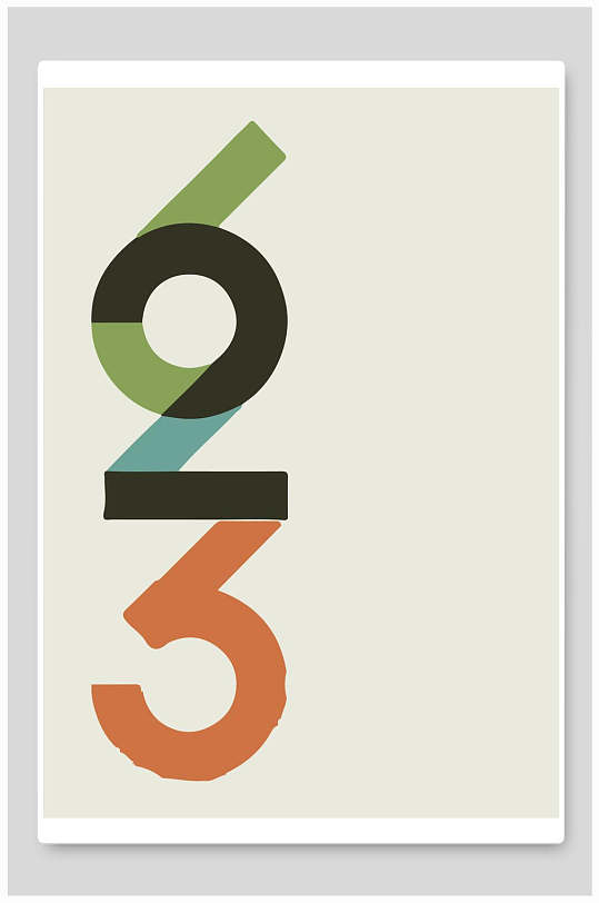 数字清新高端大气创意极简艺术海报