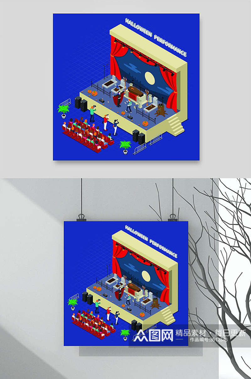 舞台表演卡通商务办公生活场景素材素材