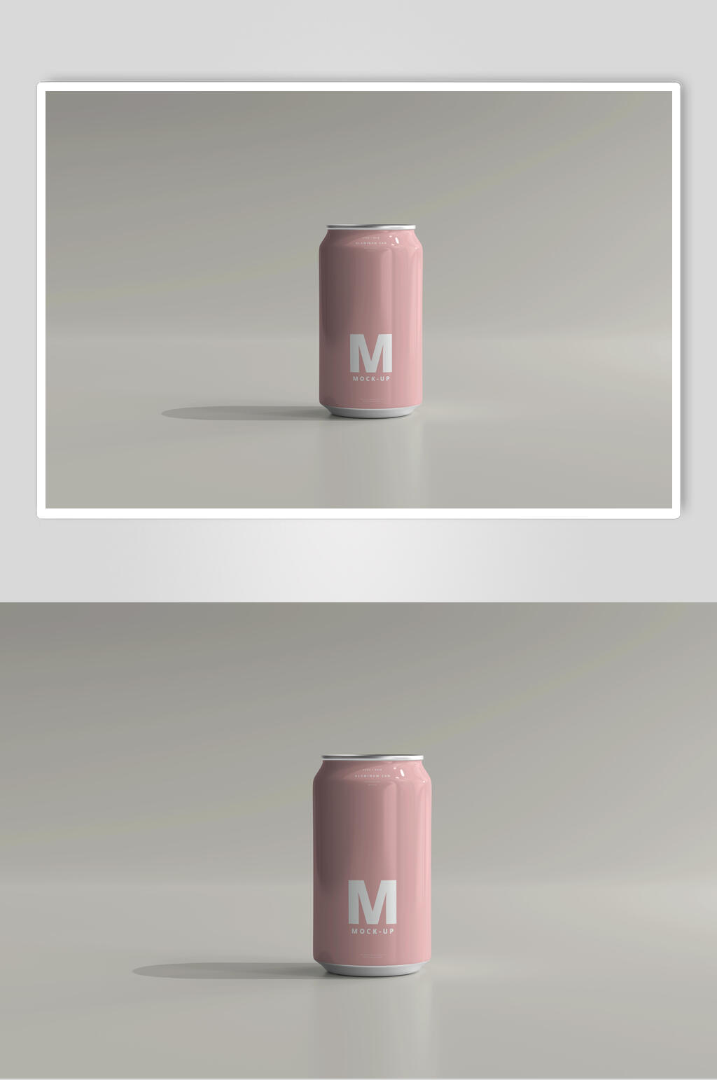 粉色啤酒样机素材