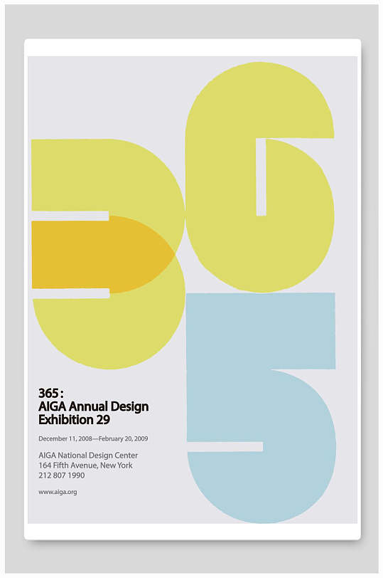 彩色极简海报图片-彩色极简海报设计素材-彩色极简海报模板下载