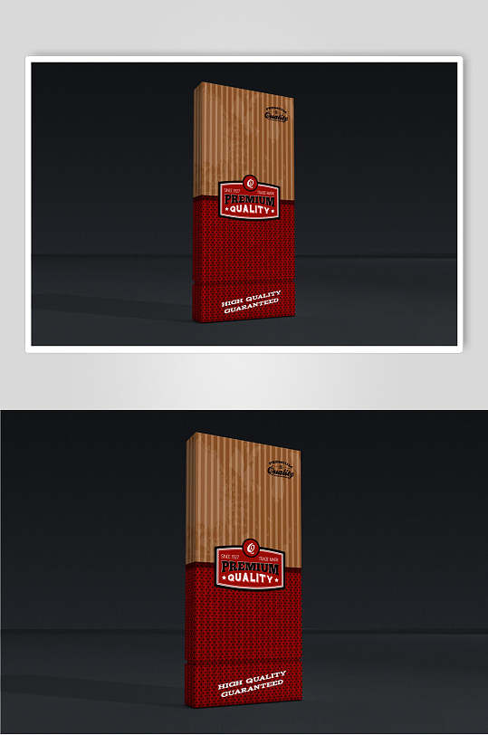 黑红黄色创意大气方形包装纸盒样机
