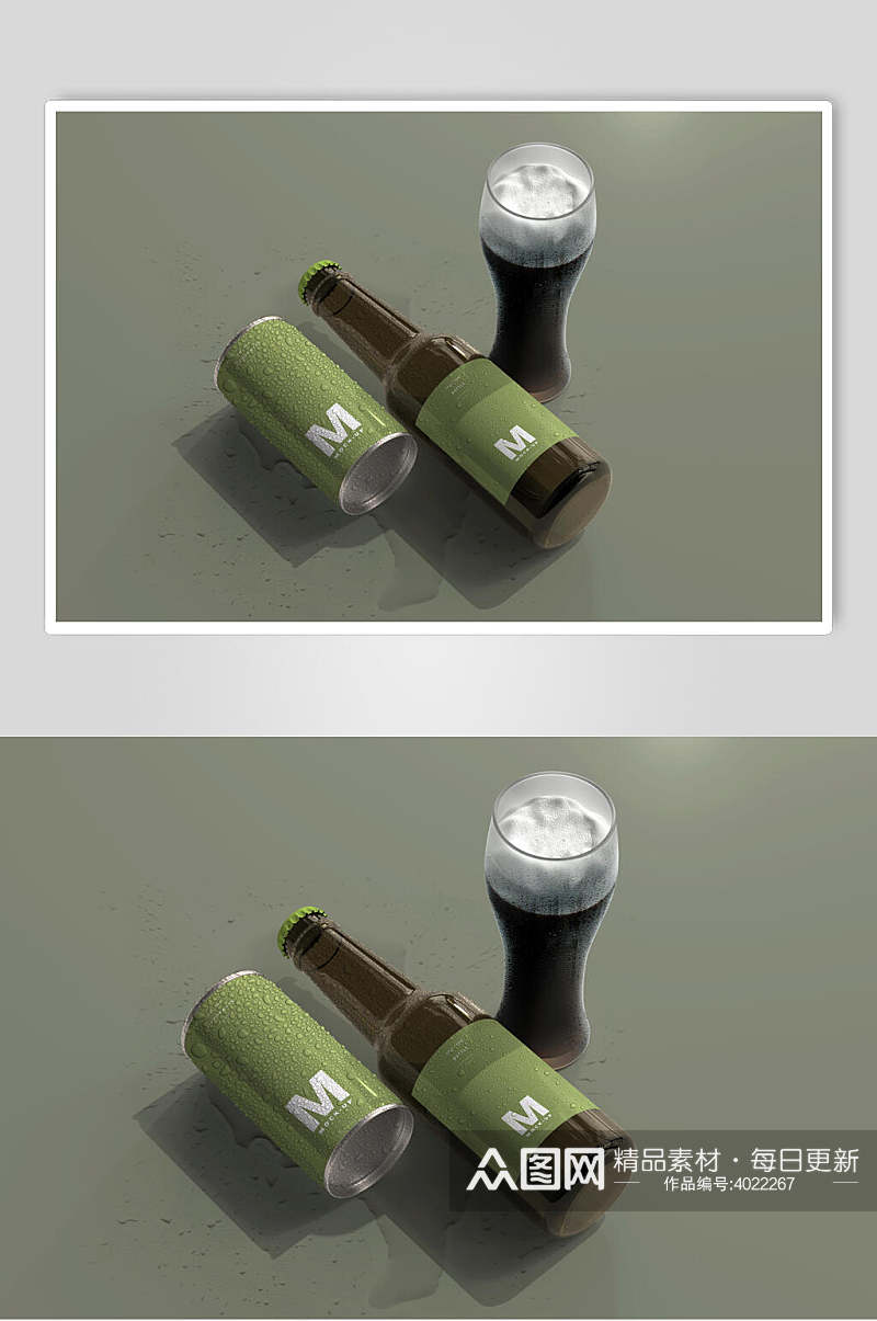 绿色杯子简约大气创意瓶子啤酒样机素材