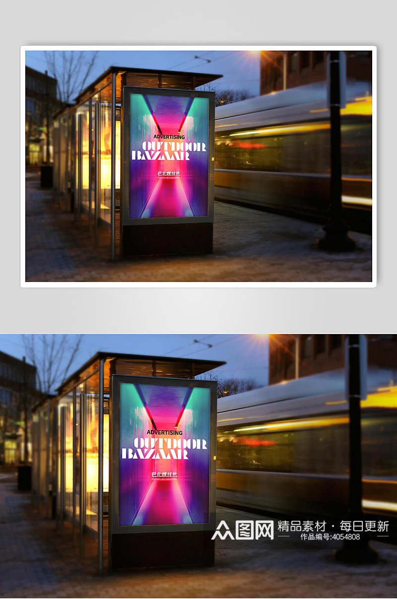 紫色炫彩户外灯箱广告牌海报样机素材