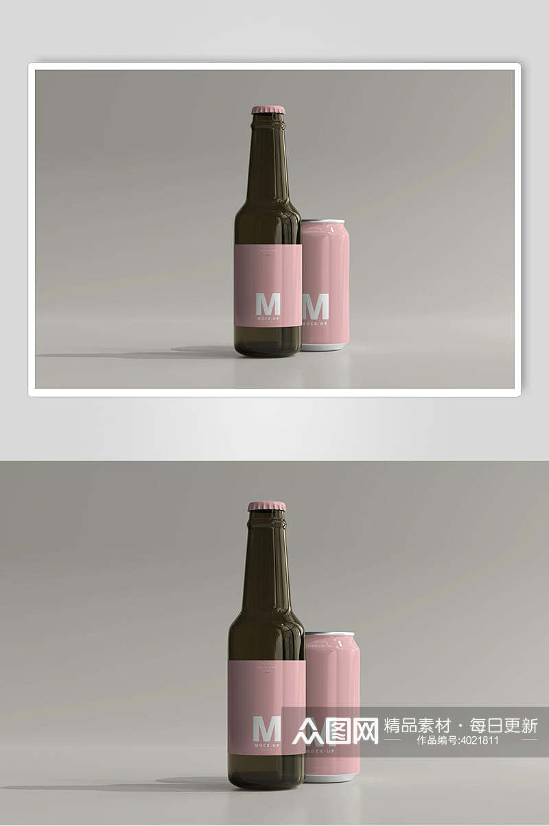 粉色易拉罐白色英文啤酒样机素材