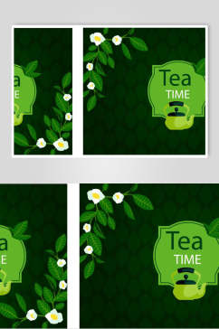 绿色清新喝茶时间叶子背景矢量设计素材