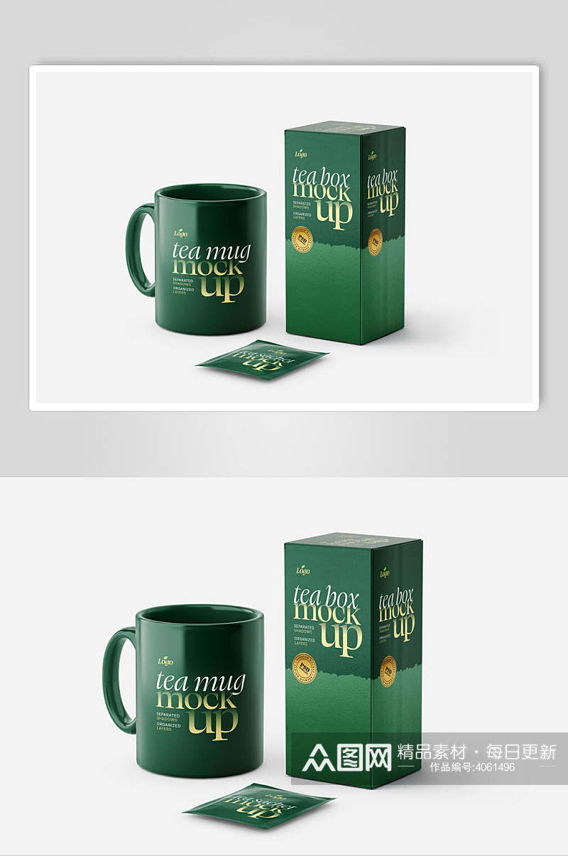 绿色杯子茶叶包装盒设计样机素材